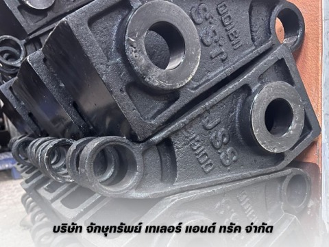 จำหน่าย อะไหล่รถบรรทุก